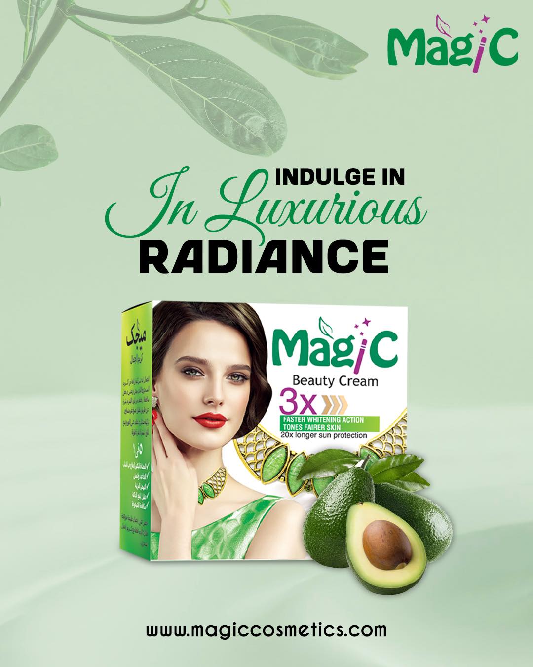MAGIC BEAUTY CREAM - 17 gm