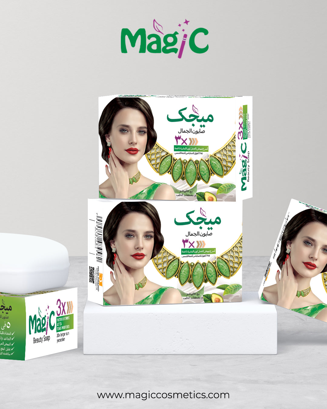 MAGIC BEAUTY SOAP - 100 gm